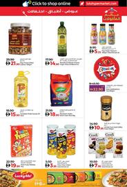 Lulu Hypermarket catalogue Page 35