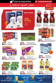 Lulu Hypermarket catalogue Page 37