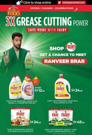 Lulu Hypermarket catalogue Page 38
