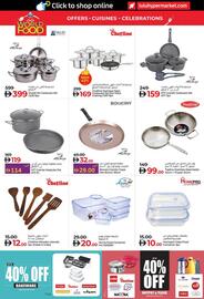 Lulu Hypermarket catalogue Page 44