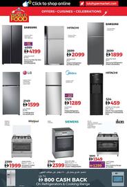 Lulu Hypermarket catalogue Page 48