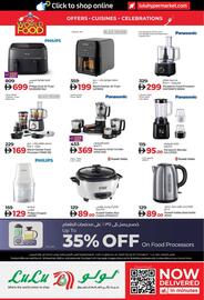 Lulu Hypermarket catalogue Page 50