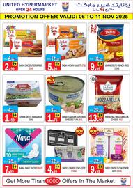United Hypermarket leaflet week 45 Page 5
