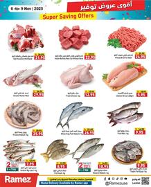 Ramez catalogue week 45 Page 3