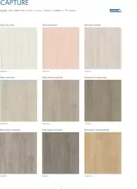 Catalog Proges Pagină 46