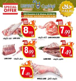 Ugarit Market flyer week 45 Page 8