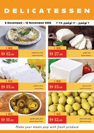 Istanbul Supermarket catalogue week 45 Page 1