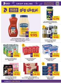 Abu Dhabi Coop leaflet week 45 Page 16