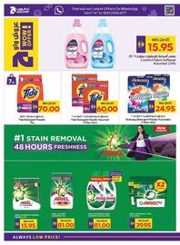 Abu Dhabi Coop leaflet week 45 Page 20