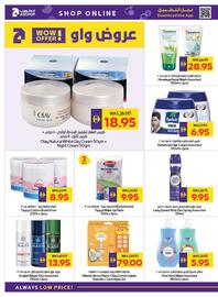 Abu Dhabi Coop leaflet week 45 Page 26