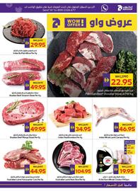 Abu Dhabi Coop leaflet week 45 Page 3