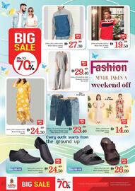 Nesto catalogue Page 26
