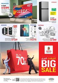 Nesto catalogue Page 29