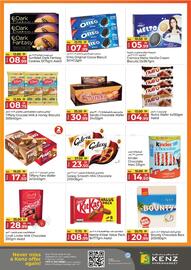 Kenz Hypermarket catalogue Page 16