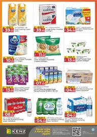 Kenz Hypermarket catalogue Page 17