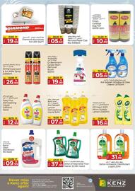 Kenz Hypermarket catalogue Page 22