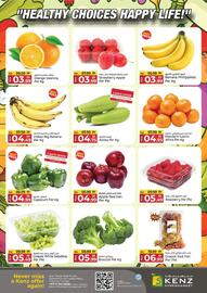 Kenz Hypermarket catalogue Page 3