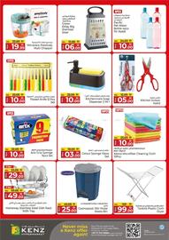 Kenz Hypermarket catalogue Page 34