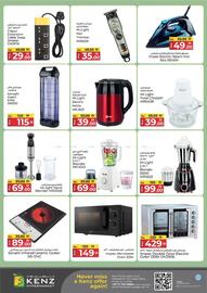 Kenz Hypermarket catalogue Page 37