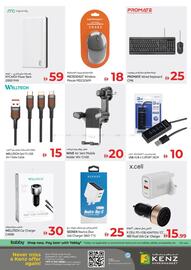 Kenz Hypermarket catalogue Page 43