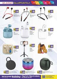 KM Trading catalogue Page 3