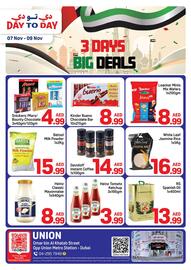 Day To Day catalogue Page 1