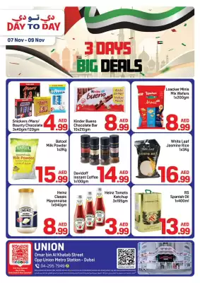 Day To Day catalogue (valid until 9-11)