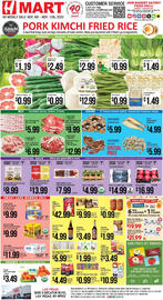 Hmart weekly ad week 45 Page 1