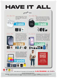 KM Trading catalogue Page 1