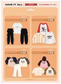 KM Trading catalogue Page 12