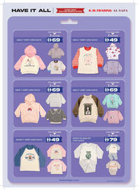 KM Trading catalogue Page 13