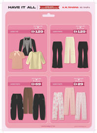 KM Trading catalogue Page 14