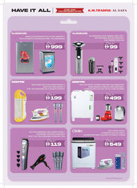 KM Trading catalogue Page 3