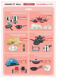 KM Trading catalogue Page 4