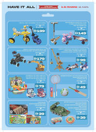 KM Trading catalogue Page 6