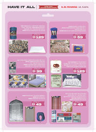 KM Trading catalogue Page 7