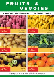 Istanbul Supermarket catalogue Page 1
