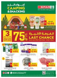 Spar catalogue week 45 Page 1