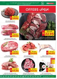 Spar catalogue week 45 Page 3