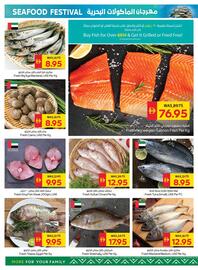 Spar catalogue week 45 Page 4