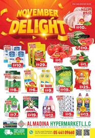 Abraj Al Madina catalogue Page 1