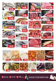 Abraj Al Madina catalogue Page 3