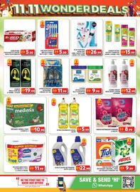Grand Hyper Market catalogue Page 12