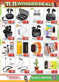 Grand Hyper Market catalogue Page 27