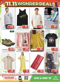 Grand Hyper Market catalogue Page 13