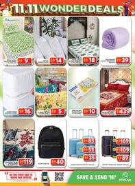 Grand Hyper Market catalogue Page 14