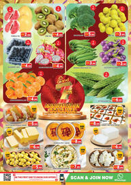 Grand Mall Sharjah catalogue Page 2