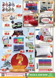 Grand Mall Sharjah catalogue Page 23