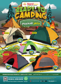 Grand Mall Sharjah catalogue Page 1