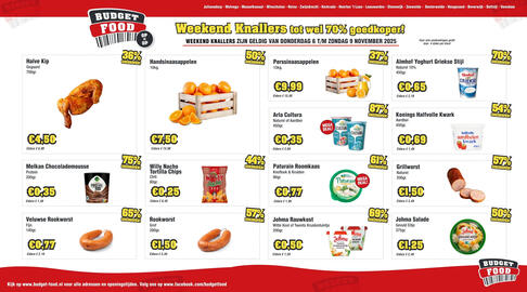 Budget Food folder Pagina 1